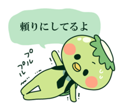 Positive! Kappa daddy sticker #5644936