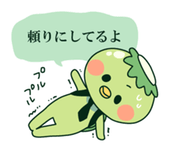 Positive! Kappa daddy sticker #5644936