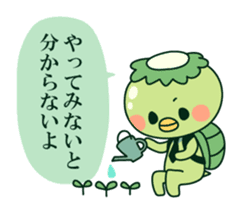 Positive! Kappa daddy sticker #5644938