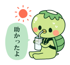 Positive! Kappa daddy sticker #5644939