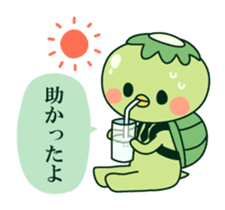 Positive! Kappa daddy sticker #5644939