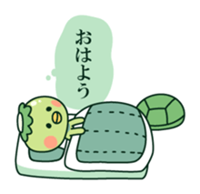 Positive! Kappa daddy sticker #5644940