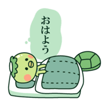 Positive! Kappa daddy sticker #5644940
