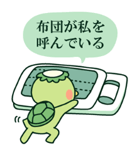 Positive! Kappa daddy sticker #5644941