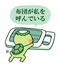 Positive! Kappa daddy sticker #5644941