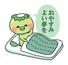 Positive! Kappa daddy sticker #5644942