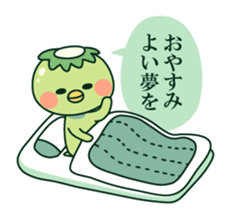 Positive! Kappa daddy sticker #5644942