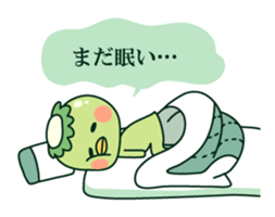 Positive! Kappa daddy sticker #5644943