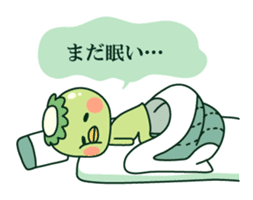 Positive! Kappa daddy sticker #5644943