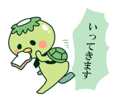 Positive! Kappa daddy sticker #5644944