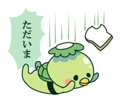 Positive! Kappa daddy sticker #5644945