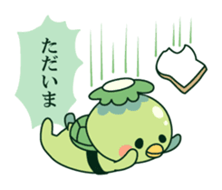 Positive! Kappa daddy sticker #5644945