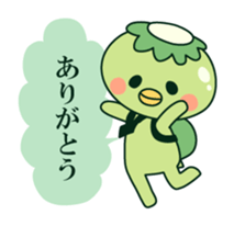 Positive! Kappa daddy sticker #5644946