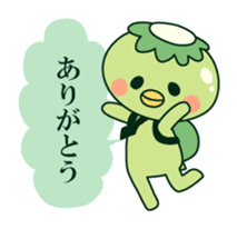 Positive! Kappa daddy sticker #5644946