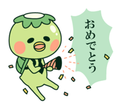 Positive! Kappa daddy sticker #5644947