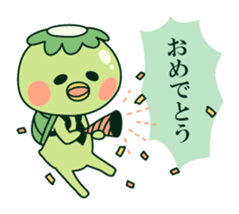 Positive! Kappa daddy sticker #5644947