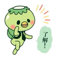 Positive! Kappa daddy sticker #5644949