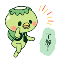 Positive! Kappa daddy sticker #5644949