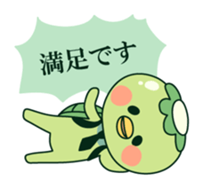 Positive! Kappa daddy sticker #5644952