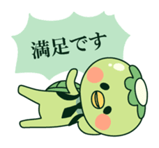 Positive! Kappa daddy sticker #5644952