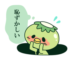 Positive! Kappa daddy sticker #5644953