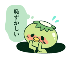 Positive! Kappa daddy sticker #5644953