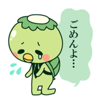 Positive! Kappa daddy sticker #5644956