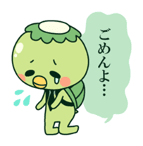 Positive! Kappa daddy sticker #5644956
