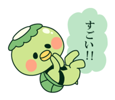 Positive! Kappa daddy sticker #5644957