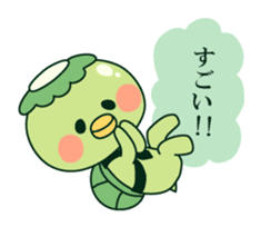 Positive! Kappa daddy sticker #5644957