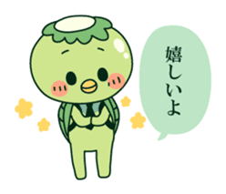 Positive! Kappa daddy sticker #5644959