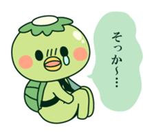 Positive! Kappa daddy sticker #5644960