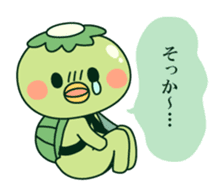 Positive! Kappa daddy sticker #5644960