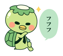 Positive! Kappa daddy sticker #5644961