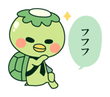 Positive! Kappa daddy sticker #5644961