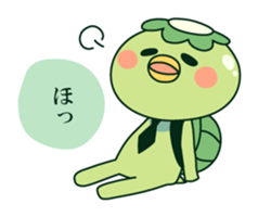 Positive! Kappa daddy sticker #5644962
