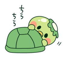 Positive! Kappa daddy sticker #5644963