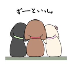 Three dachshunds sticker #5645000