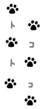 Three dachshunds sticker #5645003