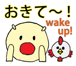 From Mom with love sticker #5645204