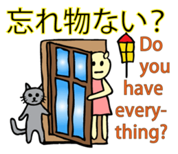 From Mom with love sticker #5645207