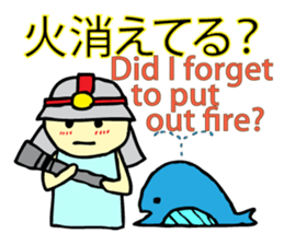 From Mom with love sticker #5645210