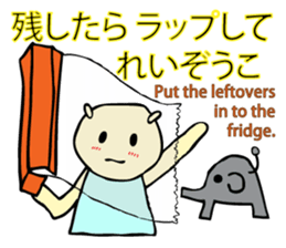 From Mom with love sticker #5645215