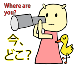 From Mom with love sticker #5645221