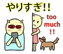 From Mom with love sticker #5645226