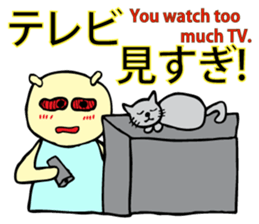 From Mom with love sticker #5645227