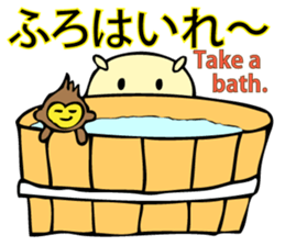 From Mom with love sticker #5645230