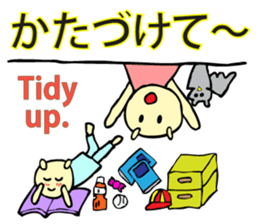 From Mom with love sticker #5645231