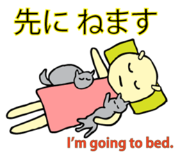 From Mom with love sticker #5645237