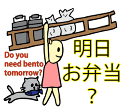 From Mom with love sticker #5645238